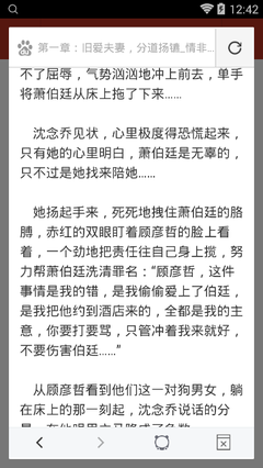 菲律宾被扣护照怎么才能顺利出境回国_菲律宾签证网